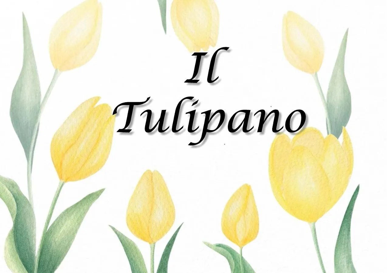 Il Tulipano Apartment Trezzano Rosa